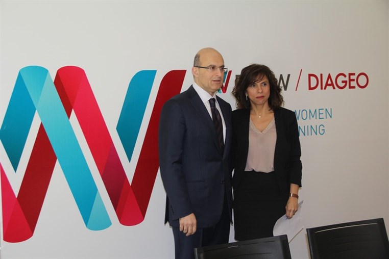 Diageo Plan W Press Conference